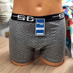 Vīriešu bokseršorti 2XL izm.- 20459