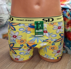 Vīriešu bokseršorti XXXL izm.- 21551