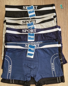 Vīriešu bokseršorti 2XL izm.- 21697 