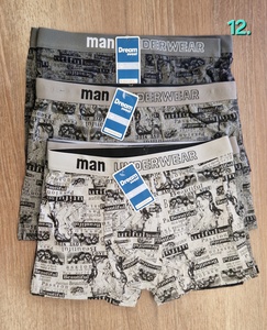 Vīriešu bokseršorti 2XL izm.- 21688