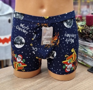 Vīriešu bokseršorti 2XL izm. TUMŠZILI- 21678