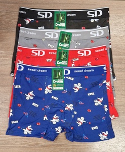 Vīriešu bokseršorti 2XL izm.- 21666