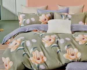 100% kokvilnas (flaneļa) segas pārvalks 200x220 cm- 23040