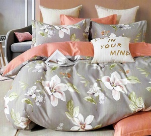 100% kokvilnas (flaneļa) segas pārvalks 200x220 cm- 23044