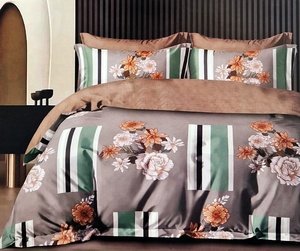 Kokvilnas (satīna) 3D gultas veļas kompl.200x220 cm- 22028