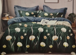 Kokvilnas (satīna) 3D gultas veļas kompl.200x220 cm- 22031