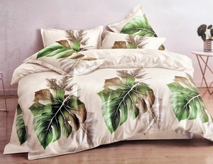 Kokvilnas (satīna) 3D gultas veļas kompl.200x220 cm- 22180