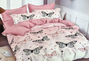 Kokvilnas (satīna) gultas veļas kompl.200x200 cm- 23096