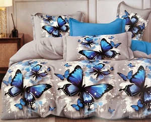 Kokvilnas (satīna) gultas veļas kompl.200x200 cm- 23099