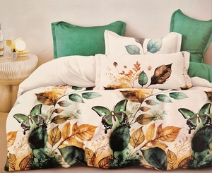 Kokvilnas (satīna) 3D gultas veļas kompl.200x220 cm- 23114