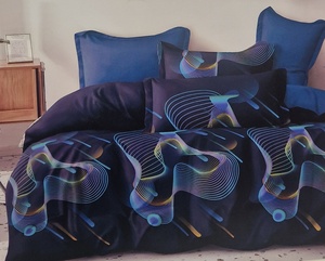 Kokvilnas (satīna) gultas veļas kompl.180x200 cm- 23143