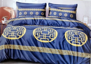 Kokvilnas (satīna) 3D gultas veļas kompl.160x200 cm- 23208