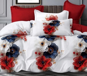 Kokvilnas (satīna) 3D gultas veļas kompl.200x220 cm- 23437