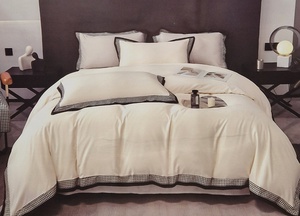 100% mikrošķiedras gultas veļas kompl. AR DEKORATĪVU MALU 200x220 cm GAIŠBRŪNS- 22887