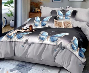 100% kokvilnas (flaneļa) gultas veļas kompl.200x220 cm- 22929