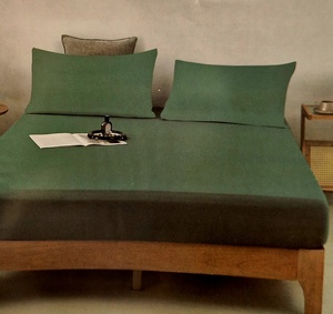 100% kokvilnas (satīna) palags ar gumiju 160x200 cm TUMŠZAĻŠ- 23249