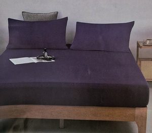 100% kokvilnas (satīna) palags ar gumiju 180x200 cm TUMŠZILS- 23250