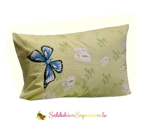 100% kokvilnas spilvendrāna 50x70 cm- 20896