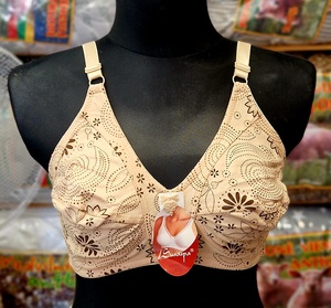 Krūšturis 50/115 DD izm.GAIŠBRŪNS- 20618