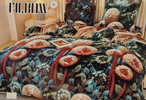 100% poliestera (plīša) gultasveļas kompl. BEZ PALAGA 200x220 cm- 23727