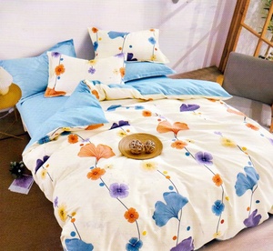 100% kokvilnas (satīna) segas pārvalks 200x220 cm AR SLĒDZI- 22732