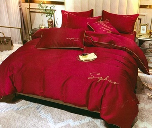 100% mikrošķiedras gultas veļas kompl. SOPHAE 200x220 cm BORDO / SARKANS- 20764