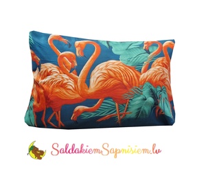 Kokvilnas (satīna) spilvendrāna AR SLĒDZI 70x80 cm- 22152
