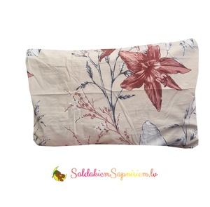 Kokvilnas (satīna) spilvendrāna AR SLĒDZI 70x80 cm- 22684