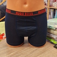 Vīriešu bokseršorti L izm. TUMŠZILAS HUGO BOSS- 21522