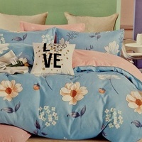 Kokvilnas (flaneļa) gultasveļas kompl. 200x220 cm- 22939