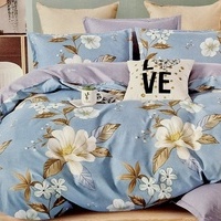 Kokvilnas (flaneļa) gultasveļas kompl. 200x220 cm- 22947