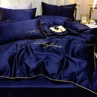 100% mikrošķiedras gultas veļas kompl. 160x200 cm TUMŠZILS- 20642