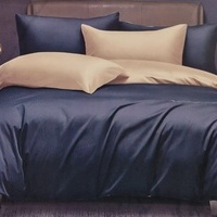Kokvilnas (satīna) gultas veļas kompl.200x220 cm TUMŠZILS/BĒŠS- 20644