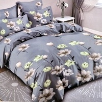 Kokvilnas (satīna) 3D gultas veļas kompl.200x220 cm- 21947