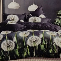 Kokvilnas (satīna) 3D gultas veļas kompl.200x220 cm- 22189