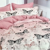 Kokvilnas (satīna) gultas veļas kompl.200x200 cm- 23096