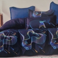 Kokvilnas (satīna) gultas veļas kompl.180x200 cm- 23143