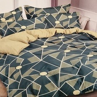 Kokvilnas (satīna) 3D gultas veļas kompl.200x220 cm- 23227