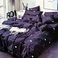 Kokvilnas (satīna) gultas veļas kompl.160x200 cm- 22728