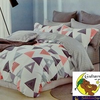 Divpusējs 100% kokvilnas (satīna) gultas veļas kompl. AR -25% ATLAIDI 140x200 cm- 22605