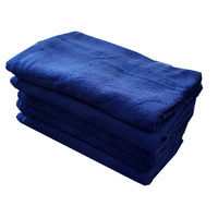100% kokvilnas frotē dvielis 70x140 TUMŠZILS- 13559
