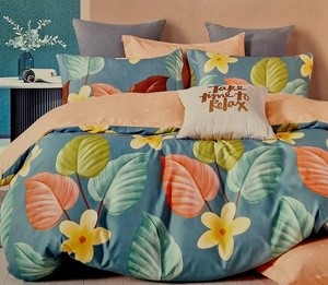 Kokvilnas (flaneļa) gultasveļas kompl. 200x220 cm- 22938