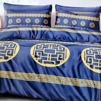 Kokvilnas (satīna) 3D gultas veļas kompl.160x200 cm- 23208